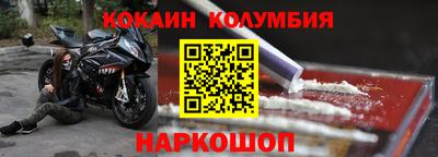 mdma Кандалакша