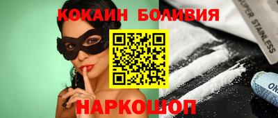 ALPHA-PVP Камышлов