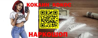 mdma Кандалакша