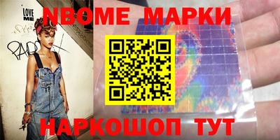 соль курить ск Кимры