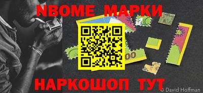 mdma Кандалакша