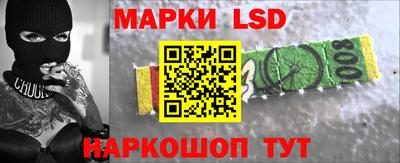 круглые Кингисепп