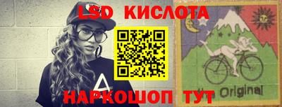 mdma Кандалакша