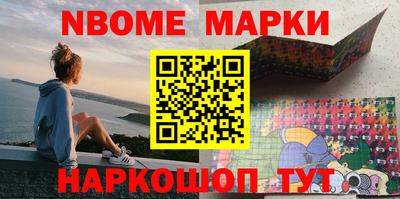 соль курить ск Кимры