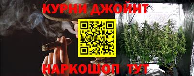 круглые Кингисепп