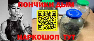 mdma Кандалакша