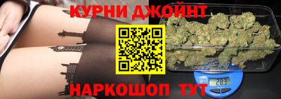 ALPHA-PVP Камышлов
