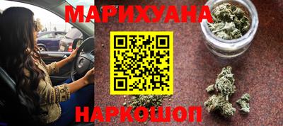 Альфа ПВП Канаш
