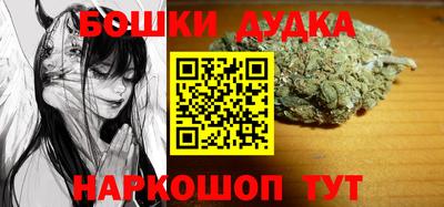 mdma Кандалакша