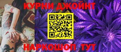 Альфа ПВП Канаш