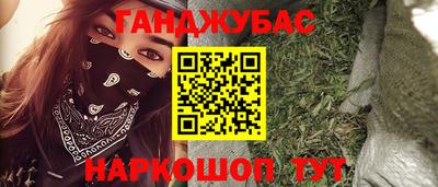 ALPHA-PVP Камышлов