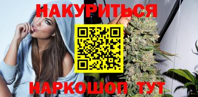 шишки Кинель