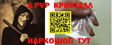 mdma Кандалакша