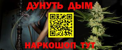 Альфа ПВП Канаш