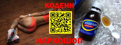 mdma Кандалакша