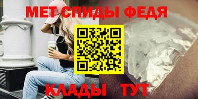 шишки Кинель