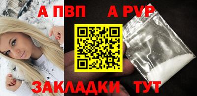 mdma Кандалакша