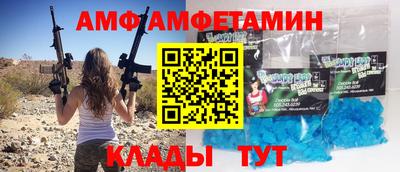 mdma Кандалакша