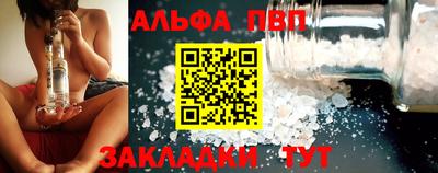 соль курить ск Кимры