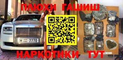 соль курить ск Кимры
