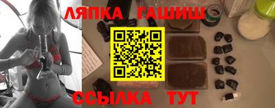 круглые Кингисепп
