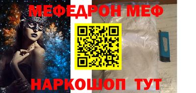 mdma Кандалакша